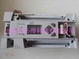 PLC维修